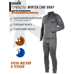 Комплект термобелья NORFIN Термобелье Norfin WINTER LINE GRAY, размер L, серый