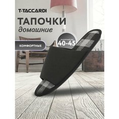 Тапочки T.Taccardi, размер 42, черный матовый