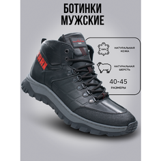 Ботинки G-TECH, размер 45, черный (02)