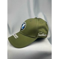 Бейсболка BMW Кепка БМВ бейсболка мужская женская, размер 55-58, Khaki