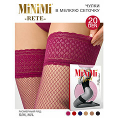 Чулки MiNiMi Rete, 20 den, размер 4, viola