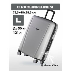 Чемодан Bonle, 101 л, размер L, серый