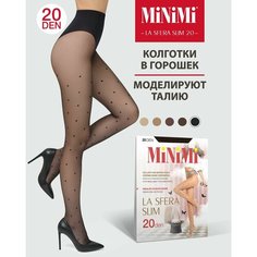 Колготки MiNiMi La Sfera Slim, 20 den, размер 3, nero