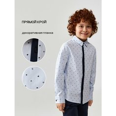 Школьная рубашка Acoola, размер 128, набивка