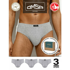 Трусы Omsa, комплект из 3 шт., размер 46(M), grigio melange