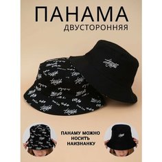 Панама , размер 56, черно-белый Drakon IRG