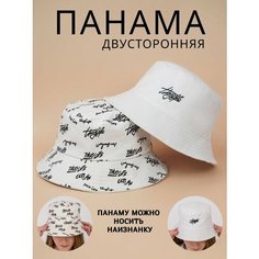 Панама , размер 56, белый Drakon IRG