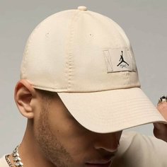 Бейсболка NIKE, размер L/XL, бежевый
