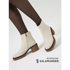 Ботильоны Salamander, размер 36, белый