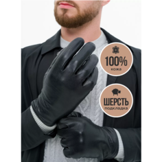 Перчатки , размер 11, черный MM