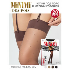 Чулки MiNiMi Dea Pois, 20 den, cappuccino