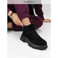 Ботинки Destra Демисезон, размер 36, черный матовый