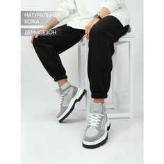 Ботинки Destra Демисезон, размер 37, светло-серый