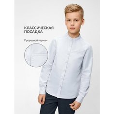 Рубашка Acoola, размер 122, голубой