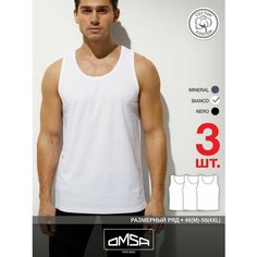 Майка Omsa, 3 шт., размер 50(XL), белый