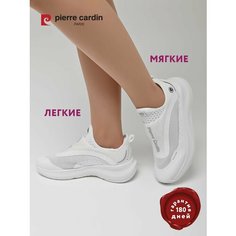 Кроссовки Pierre Cardin, полнота G (EU)/ на среднюю и широкую стопу, размер 39, белый