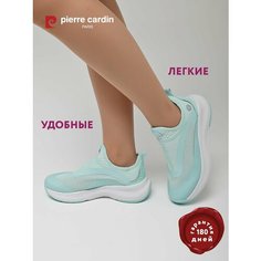 Кроссовки Pierre Cardin, полнота G (EU)/ на среднюю и широкую стопу, размер 40, мятный