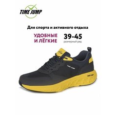 Кроссовки TimeJump, полнота G (EU)/ на среднюю и широкую стопу, размер 43, серый