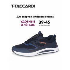 Кроссовки T.Taccardi, полнота G (EU)/ на среднюю и широкую стопу, размер 43, темно-синий