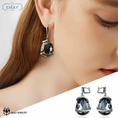 Серьги Emay, искусственный камень, шпинель, серый
