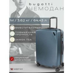 Умный чемодан Bugatti, 64.9 л, размер M, синий