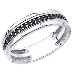 Кольцо Diamant, серебро, 925 проба, родирование, фианит, размер 18, черный