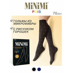 Гольфы MiNiMi, 70 den, размер 0(UNI), nero