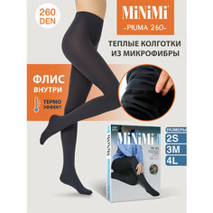 Колготки MiNiMi Silhouette, 260 den, профилактический класс компресии, размер 2, grigio scuro