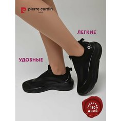 Кроссовки Pierre Cardin, полнота G (EU)/ на среднюю и широкую стопу, размер 38, черный