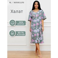 Халат Modellini, размер 66, фисташковый