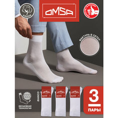 Носки Omsa, комплект, 3 пары, размер 45/47, bianco