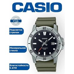 Наручные часы CASIO Collection, серебристый