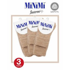 Носки MiNiMi, комплект, 3 пары, размер 0 (one size), beige