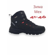 Кроссовки Bona Winter, размер EUR 29 cm, черный/красный