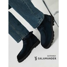 Ботинки дерби Salamander, размер 42, синий