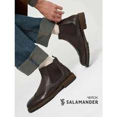 Ботинки челси Salamander, размер 42, темно-коричневый