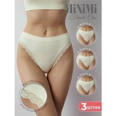 Трусы MiNiMi, комплект из 3 шт., размер 42/44, слоновая кость (avorio)