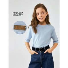 Джемпер Acoola, размер 152, голубой