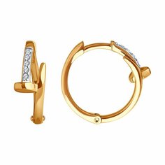 Серьги Яхонт, золото, 585 проба, фианит, , бесцветный