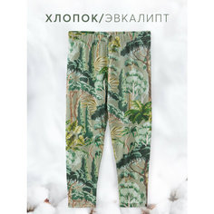 Брюки Happy Baby, размер 116-122, green