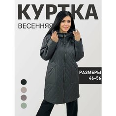 Куртка Diffberd, размер 50, черный