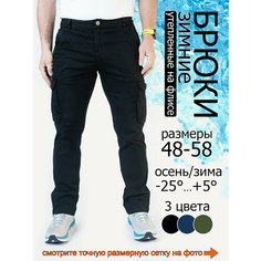 Брюки карго RB для брутальных мужчин, размер 38, черный