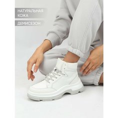 Ботинки Destra Демисезон, размер 41, слоновая кость