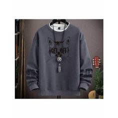Лонгслив Ласкита, размер XL, , серый