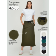 Юбка Viserdi, размер 46, хаки
