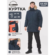 Аляска CosmoTex Куртка зимняя CosmoTex "Аляска", размер 52-54 170176, синий