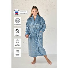 Халат ЛАРИТА, размер 50, красный