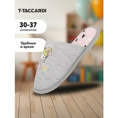 Тапочки T.Taccardi, размер 32, серый