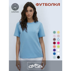 Футболка Omsa, размер 44/S, голубой