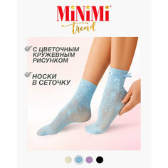 Носки MiNiMi, размер 0 (UNI), Blu Сhiaro